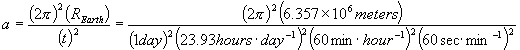 Earth's centripetal acceleration at Equator