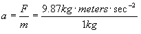 Solving for Acceleration